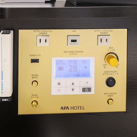 Apa Hotel Nihonbashi Hamacho Ekiminami Tokyo Ngoại thất bức ảnh