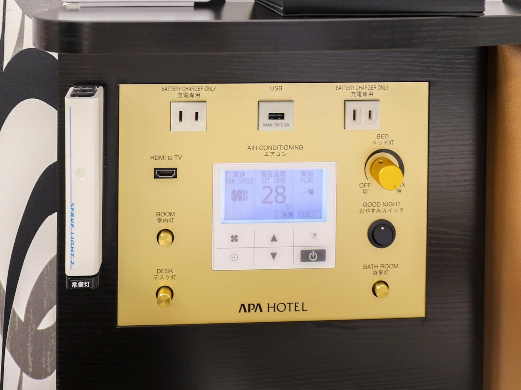 Apa Hotel Nihonbashi Hamacho Ekiminami Tokyo Ngoại thất bức ảnh