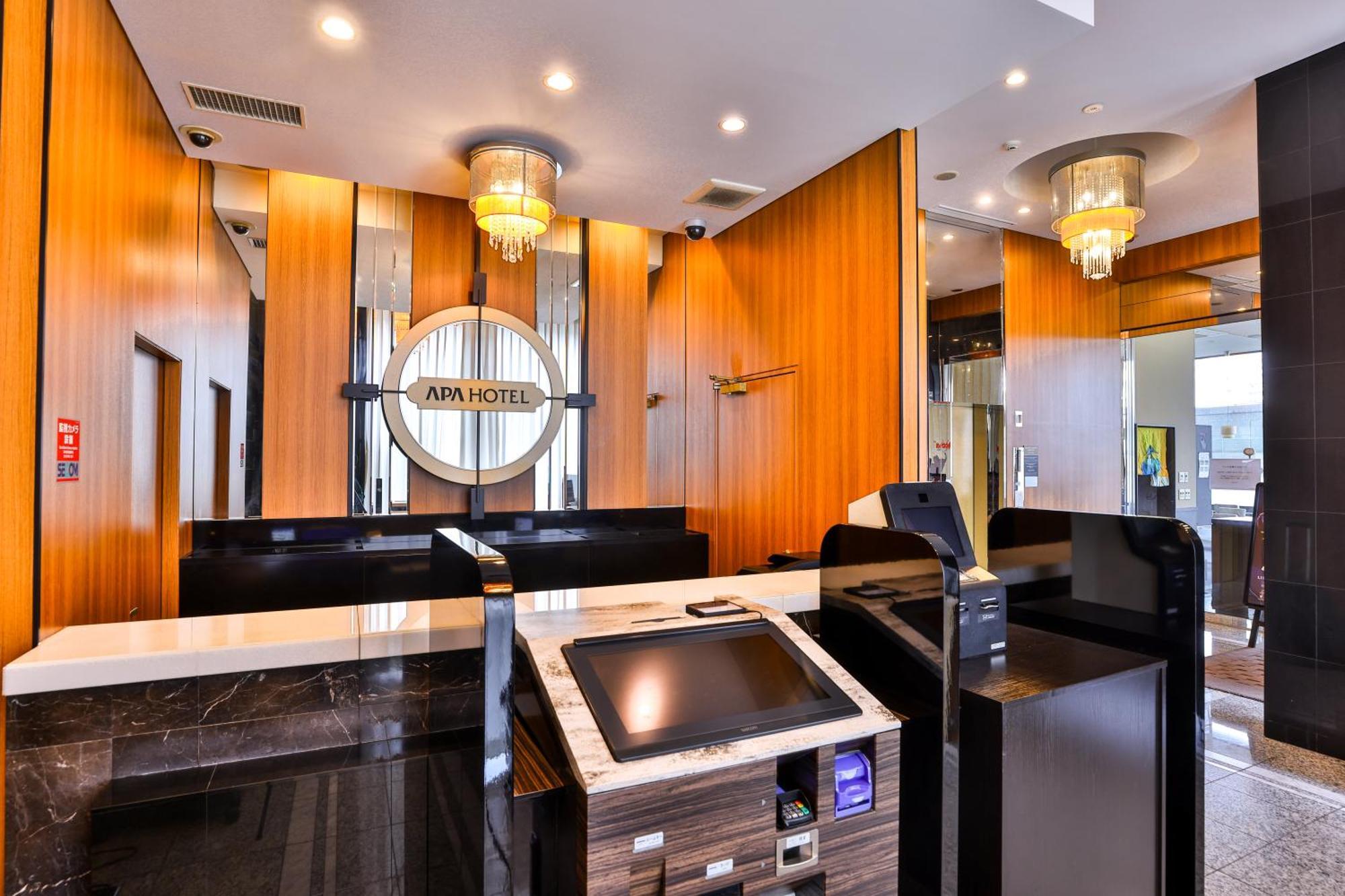 Apa Hotel Nihonbashi Hamacho Ekiminami Tokyo Ngoại thất bức ảnh