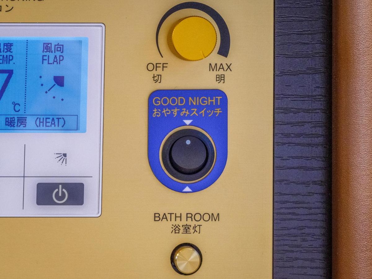 Apa Hotel Nihonbashi Hamacho Ekiminami Tokyo Ngoại thất bức ảnh