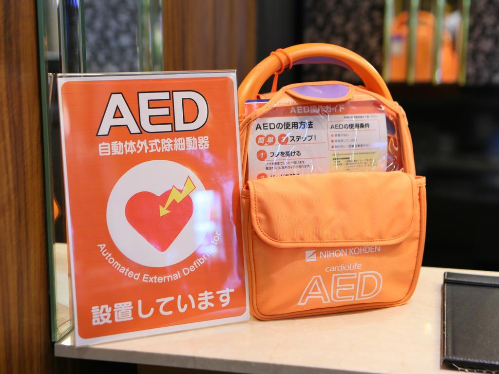 Apa Hotel Nihonbashi Hamacho Ekiminami Tokyo Ngoại thất bức ảnh