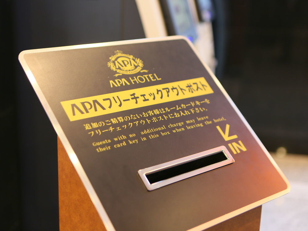 Apa Hotel Nihonbashi Hamacho Ekiminami Tokyo Ngoại thất bức ảnh